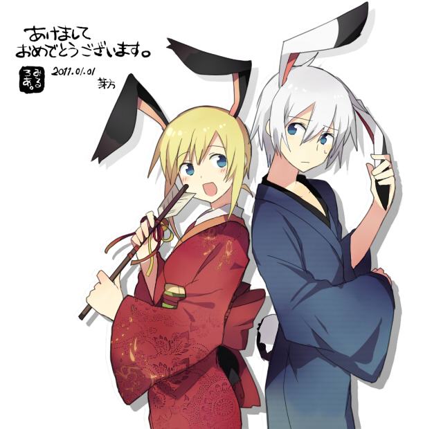 คนรักการ์ตูน ~169~