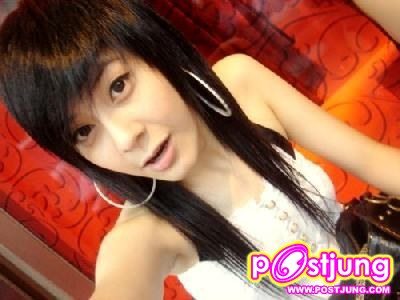 พี่สปอยคนสวย