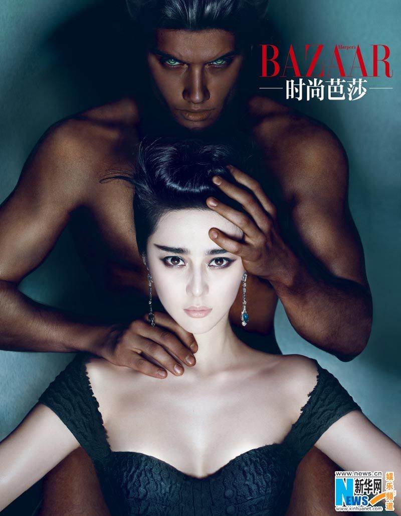 Fan Bingbing @ Harper’s Bazaar China June 2012