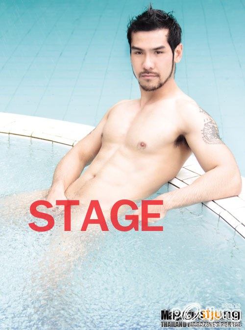 Stage 64 66@ 2 in 1