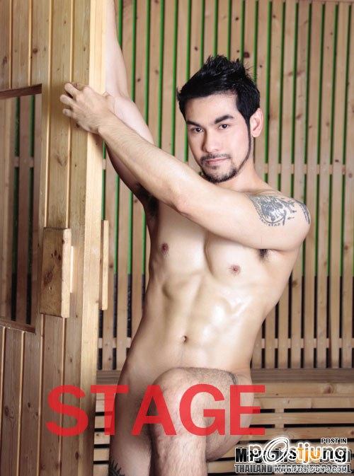 Stage 64 66@ 2 in 1