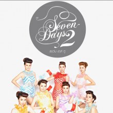 SEVEN DAYS 2