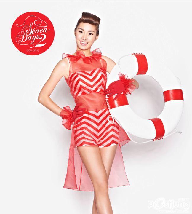 MOD สาววันอาทิตย์  ฉีกภาพลักษณ์ใหม่ ด้วย STEP DANC