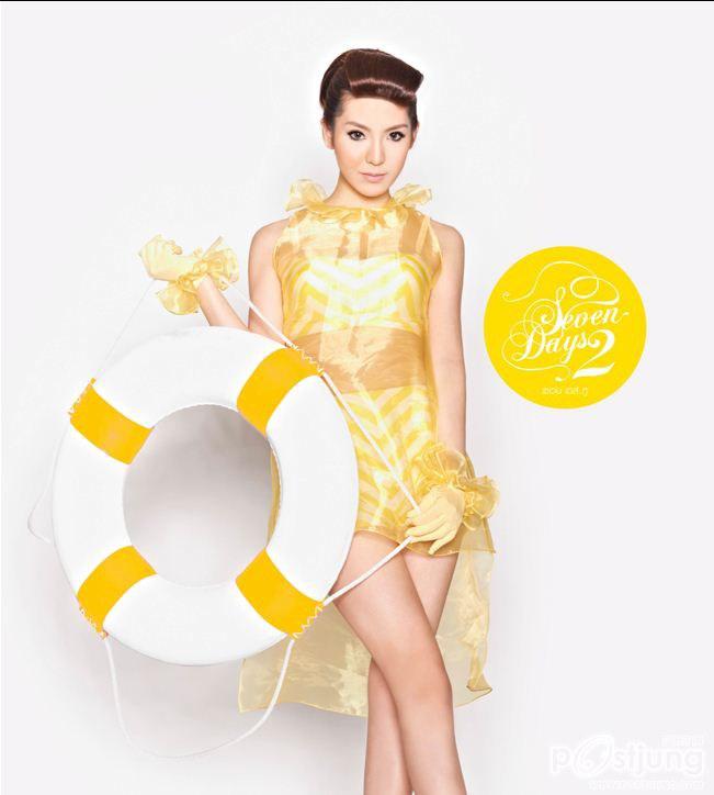 JINNY สาววันจันทร์  หลายคนคิดถึงเธอจาก SEVEN DAYS