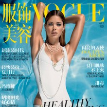 Doutzen Kroes  Vogue China 