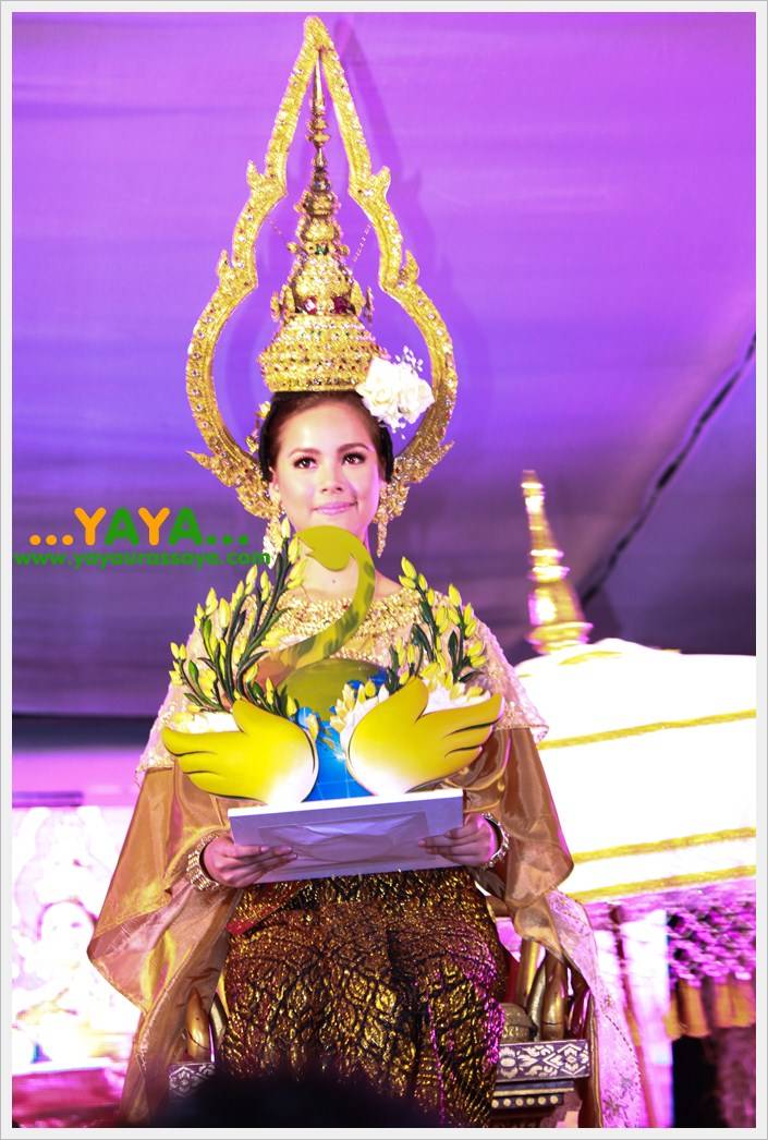 ญาญ่า อุรัสยา ในชุดไทยสวยงามมากๆ
