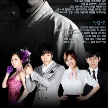 Bridal Mask