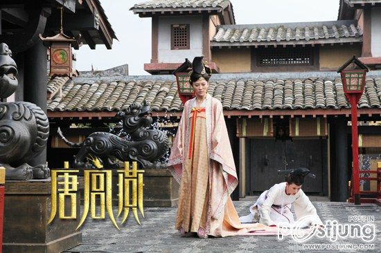 唐宫燕之女人天下 House of Tang Yan (2012)