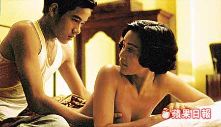 [Pics] ภาพแรกของ"ญาญ่าญิ๋ง"ในมาดของ"คุณบุญเลื่อง"ใน"จัน ดารา"