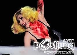 Gaga เท่านั้น