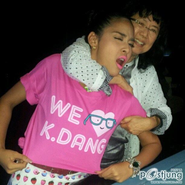 ปุ๊กลุ๊ค กับลุคมั่นๆของชี