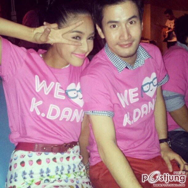 ปุ๊กลุ๊ค กับลุคมั่นๆของชี