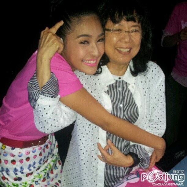 ปุ๊กลุ๊ค กับลุคมั่นๆของชี