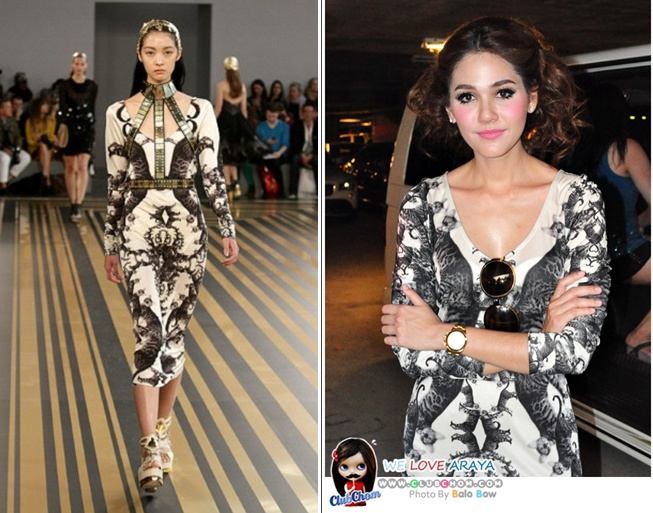 ชมพู่อารยา มาเบาๆ