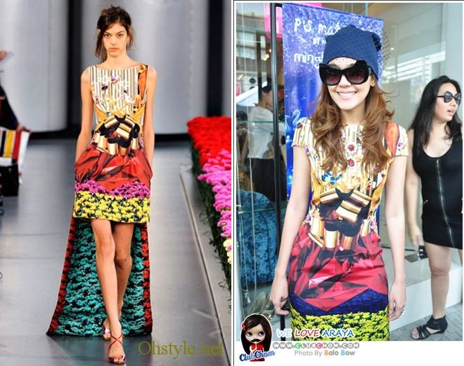 ชมพู่อารยา มาเบาๆ