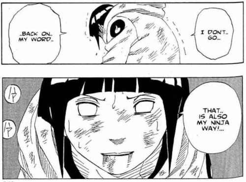 วิถีนินจาของฉัน 2