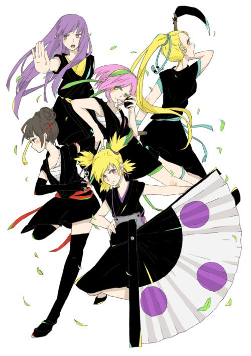 วิถีนินจาของฉัน 2