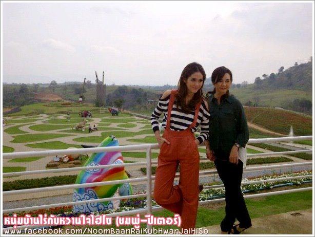 นับดาว.....ว้าว!....แซ่บ   มาแล้วจร้า   By   ชมพู่ อารยา