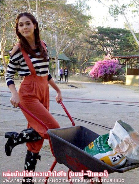 นับดาว.....ว้าว!....แซ่บ   มาแล้วจร้า   By   ชมพู่ อารยา