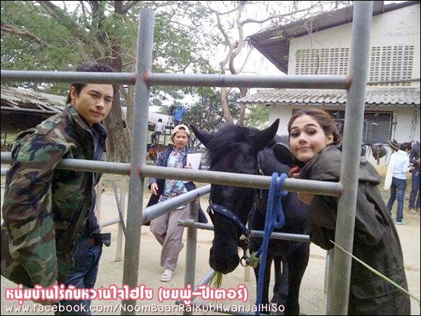 นับดาว.....ว้าว!....แซ่บ   มาแล้วจร้า   By   ชมพู่ อารยา