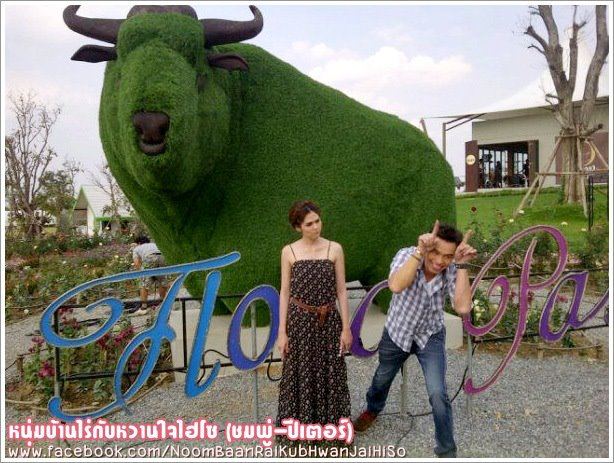 นับดาว.....ว้าว!....แซ่บ   มาแล้วจร้า   By   ชมพู่ อารยา