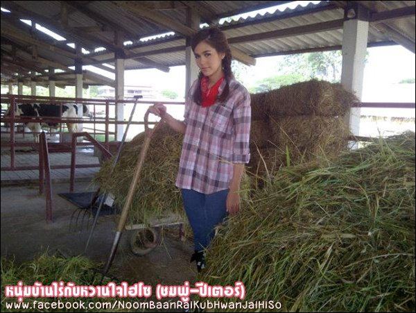นับดาว.....ว้าว!....แซ่บ   มาแล้วจร้า   By   ชมพู่ อารยา