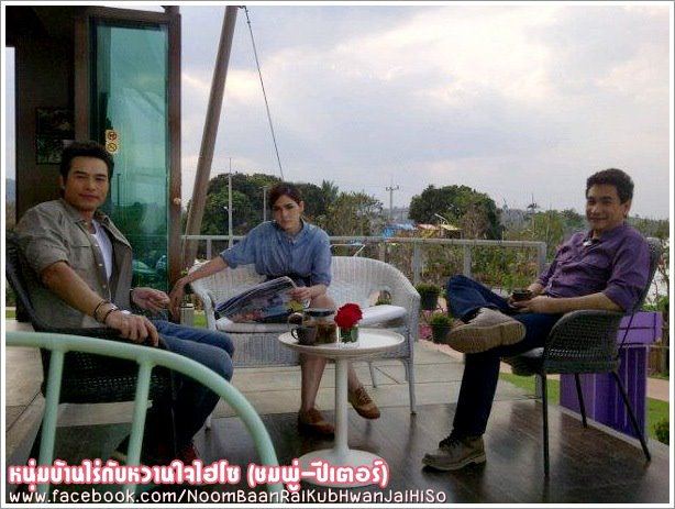 นับดาว.....ว้าว!....แซ่บ   มาแล้วจร้า   By   ชมพู่ อารยา