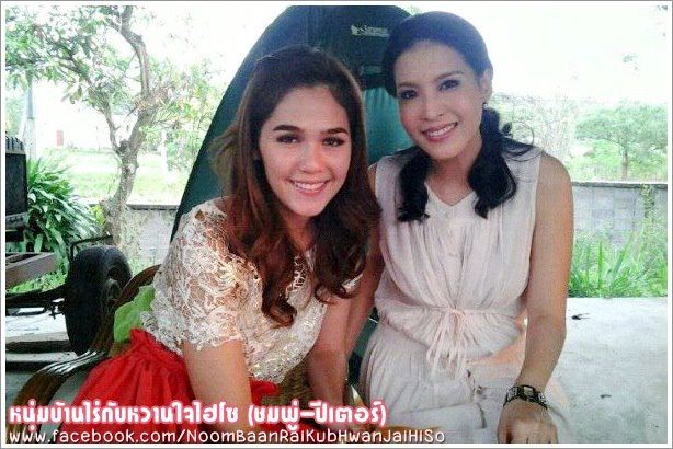 นับดาว.....ว้าว!....แซ่บ   มาแล้วจร้า   By   ชมพู่ อารยา