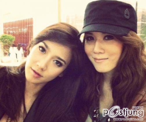 แซ่ปจริงไรจริง ต้อง อั้ม พัชราภา