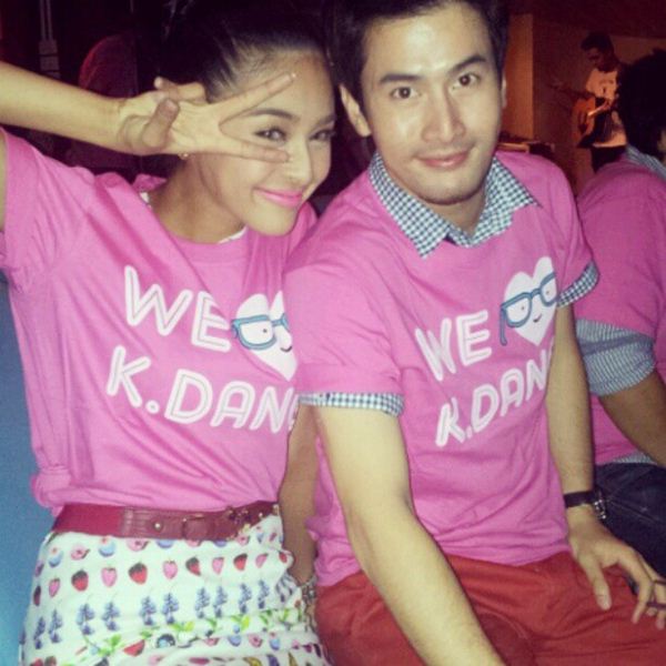 ดาราวิกหมอชิตรวมตัวปาร์ตี้ WE LOVE K.DANG