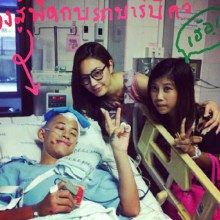 ซี มัฑณาวี ปลอดภัยแล้ว - เพื่อนดาราทยอยเยี่ยม