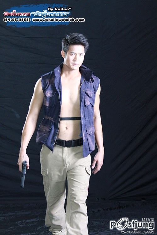 พี่เวียร์ยิ่งดูยิ่งน่ารักๆๆๆๆ