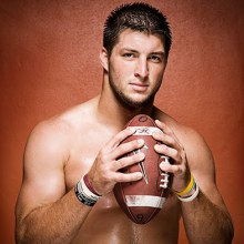 เชิญชิม