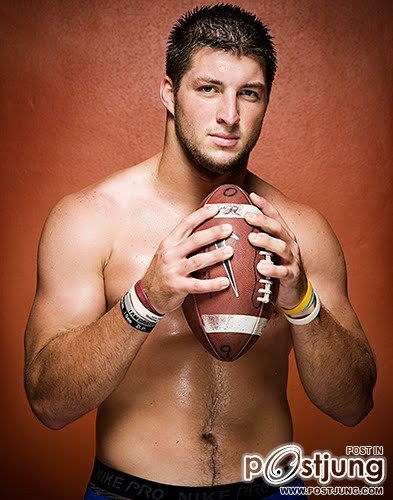 เชิญชิม