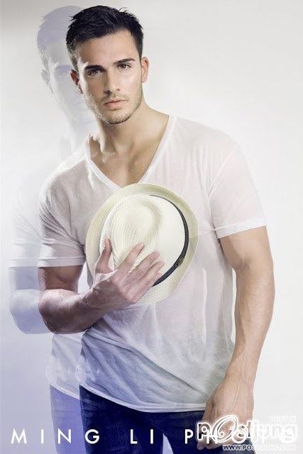 เชิญชิม