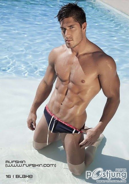 เชิญชิม