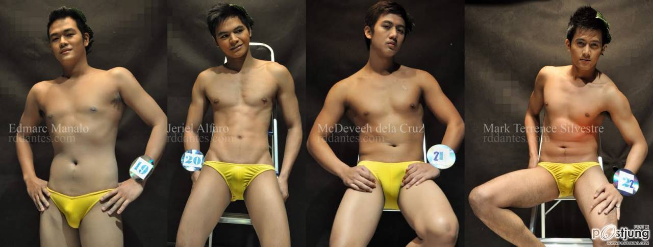 ปินอยน่ารักๆ