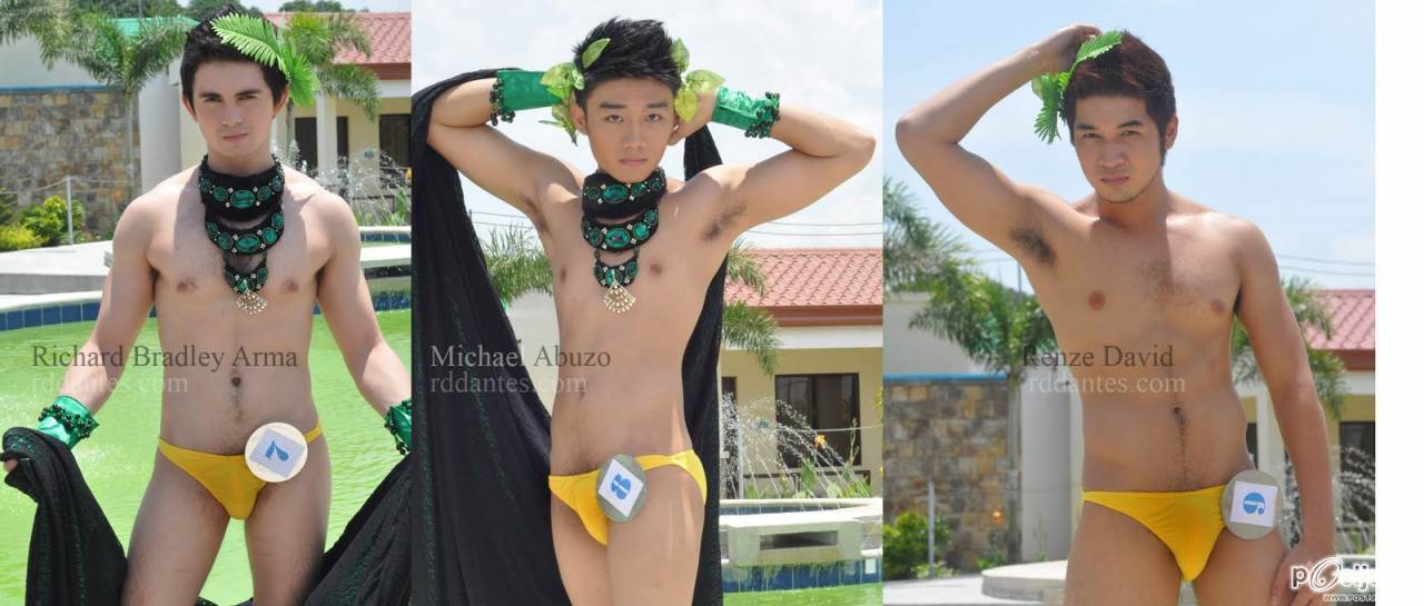 ปินอยน่ารักๆ