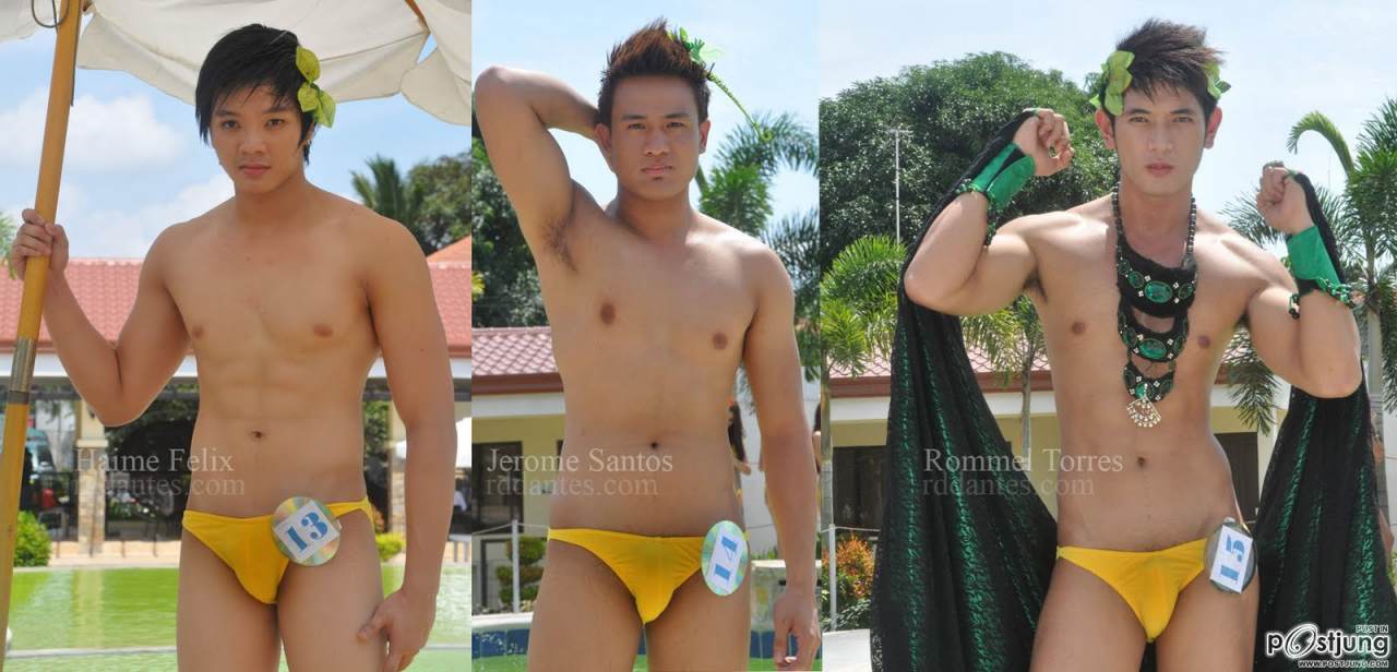 ปินอยน่ารักๆ