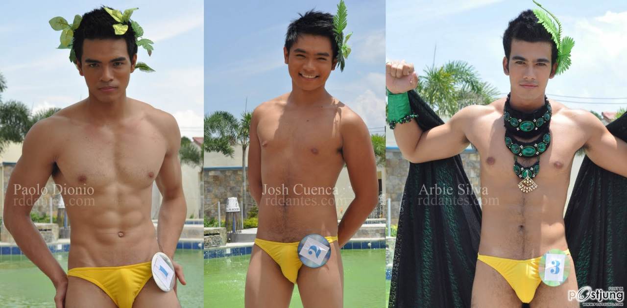 ปินอยน่ารักๆ