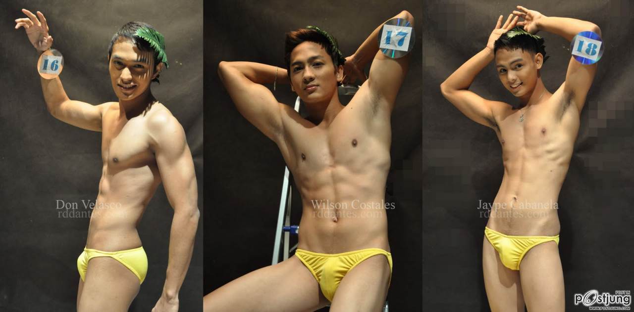 ปินอยน่ารักๆ