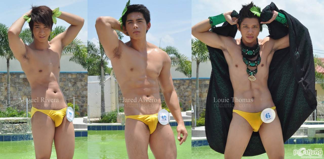 ปินอยน่ารักๆ