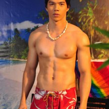 แสงและเงา