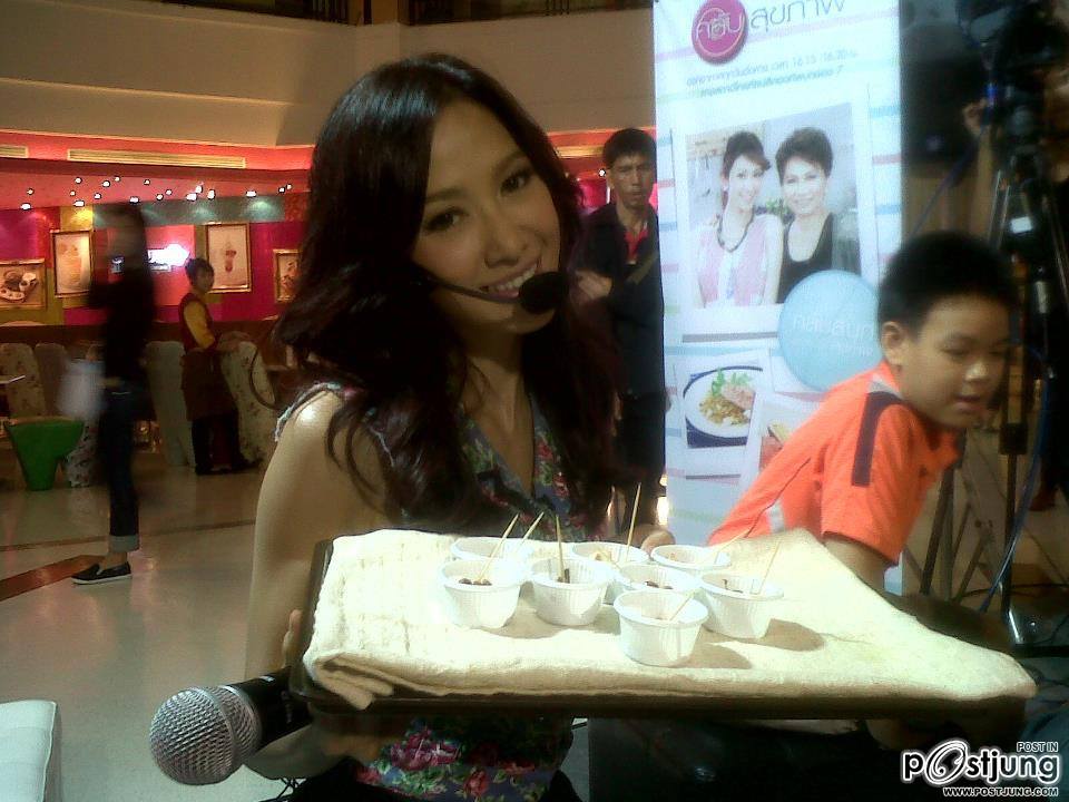 ยุ้ย จีรนันท์สวยจริง@เซ็ลทรัลปิ่นเกล้า