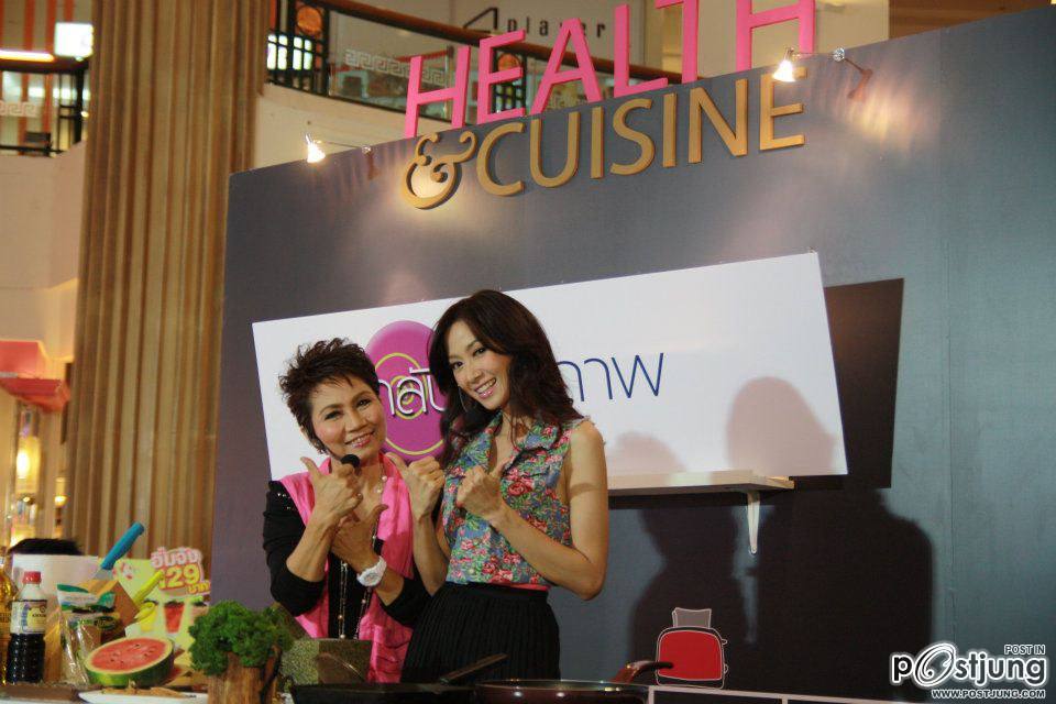 ยุ้ย จีรนันท์สวยจริง@เซ็ลทรัลปิ่นเกล้า