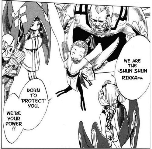 คนรักการ์ตูน ~176~