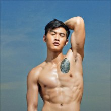 มาดูกัน