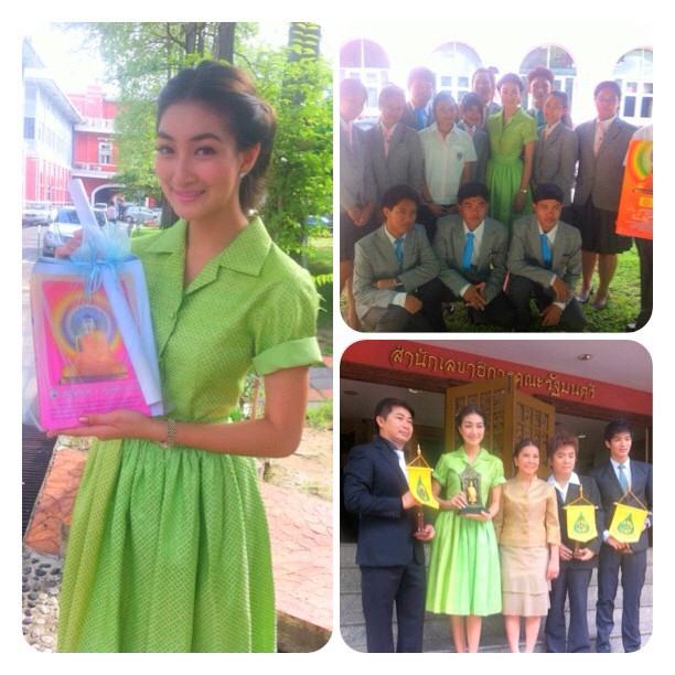 Pic :: แพนเค้ก เขมนิจ ใน instagram น่ารักๆเริ่ดๆ