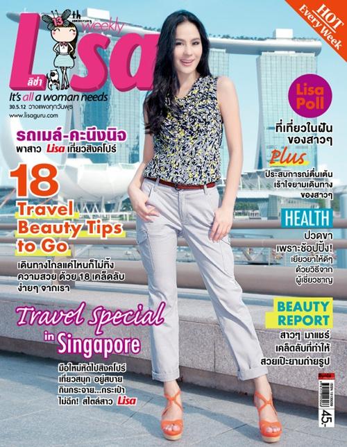 รถเมล์-คะนึงนิจ @ Lisa weekly 30-5-12