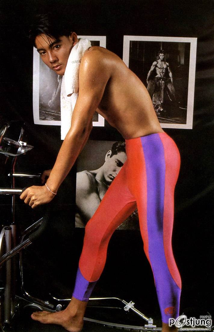 วันวานวันหวามมมม